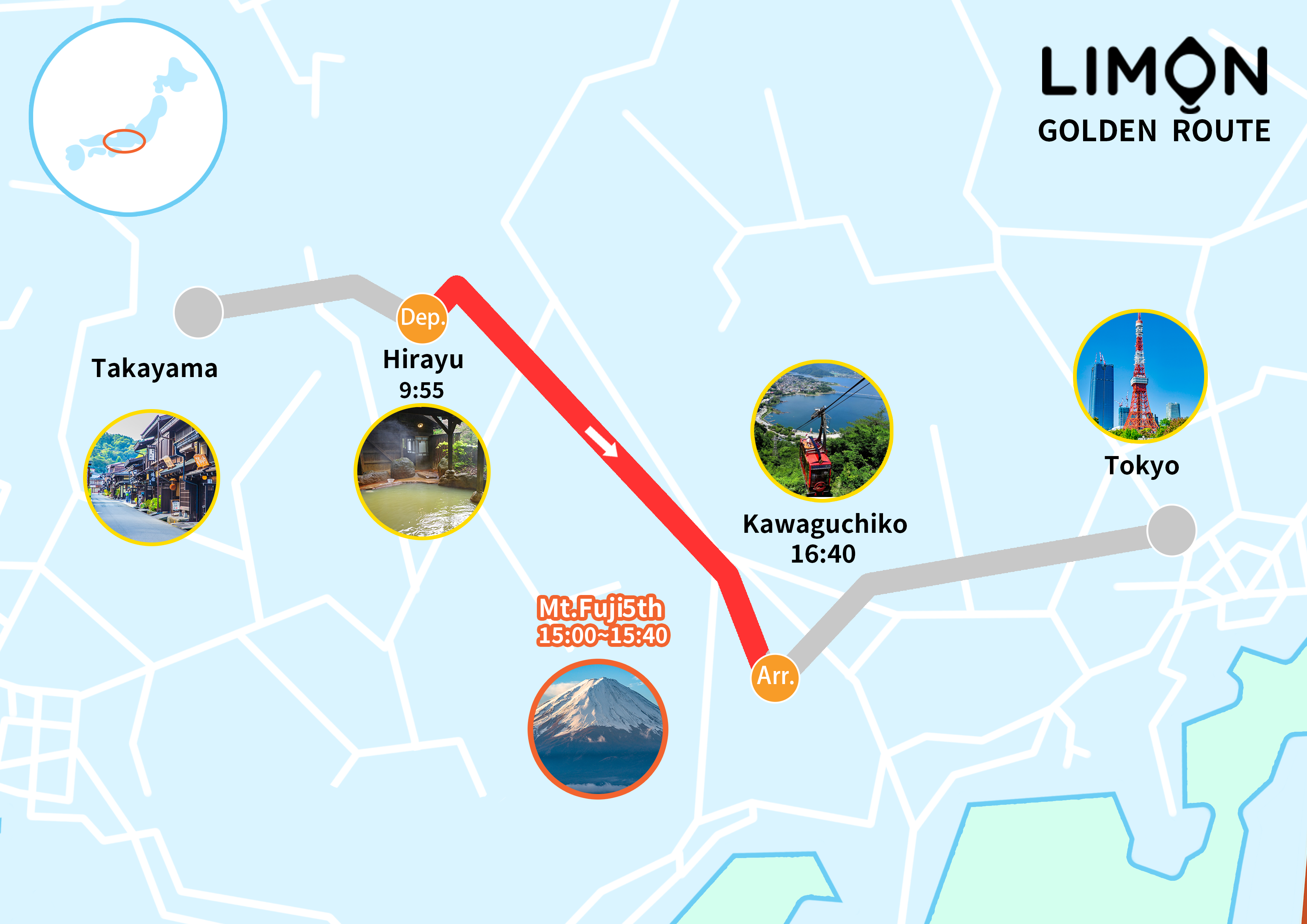 One-Way Bus Hirayu to Kawaguchiko (w/ Sightseeing Stop at Mt. Fuji 5th Sta.)